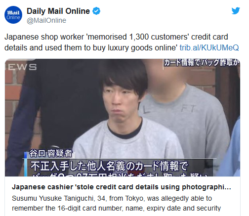 Japonya'da bir çalışan 1300 kredi kartı bilgisi ezberledi