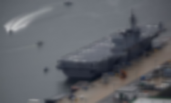 Japonya'nın yeni savaş uçak gemisi
